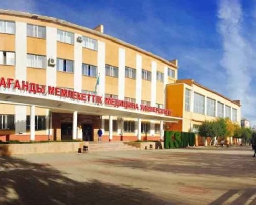 Karaganda-State-Medical-University