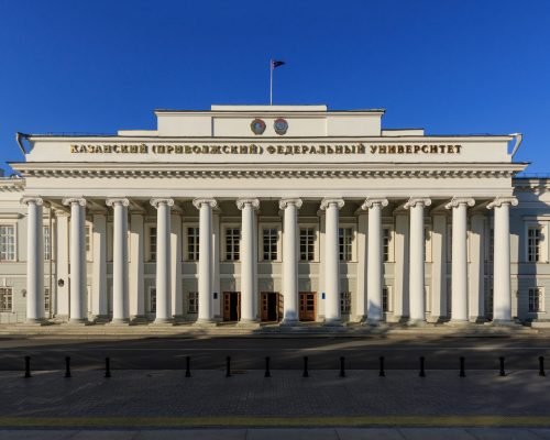 Kazan_Federal_University_building_08-2016