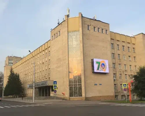 kemerovo-state-university