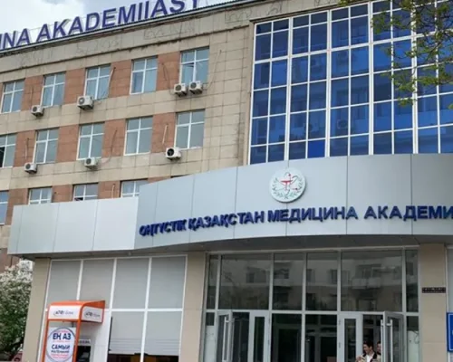 shymkent-state-medical-university